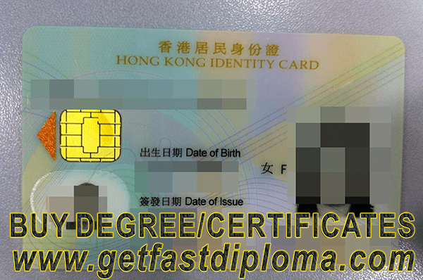  Hong Kong Identity Card 