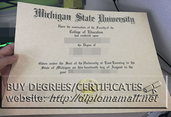 Buy Michigan State University(MSU) degree buy masters degree