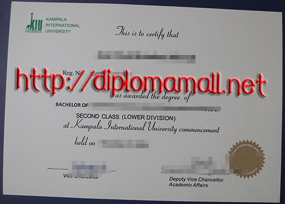 Kampala International University (KIU)degree