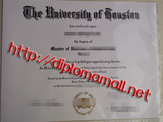University of Houston degree