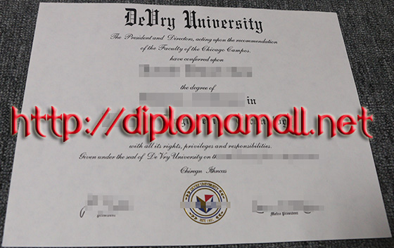 DeVry University degree