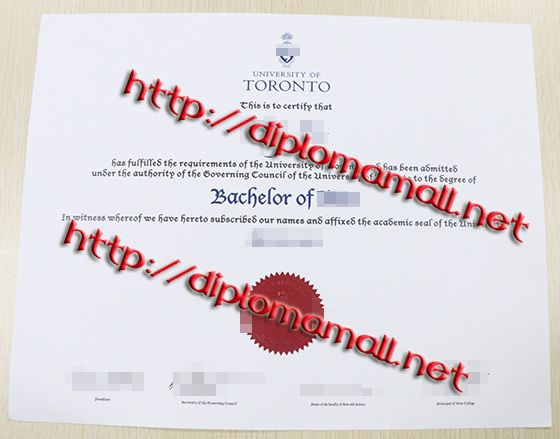 university of Toronto bachelor degree