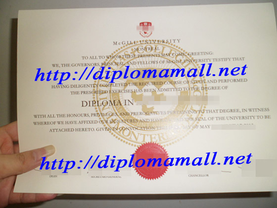  fake diploma from McGill University