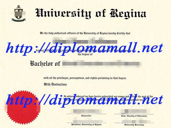 Bachelor degree of The University of Regina