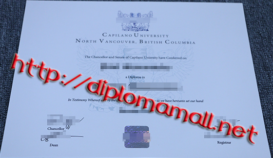 Capilano University diploma