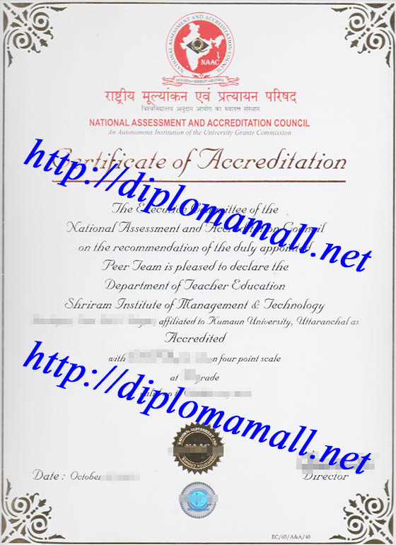 The National Assessment and Accreditation Council (NAAC) certificate