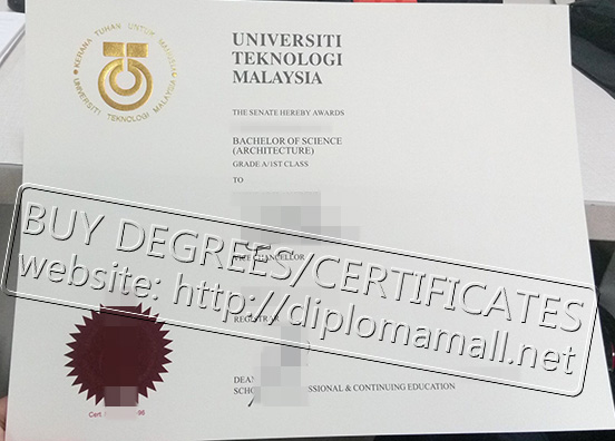 Universiti Teknologi Malaysia（UTM）degree