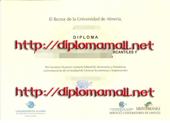 Univeridad de Almeria diploma
